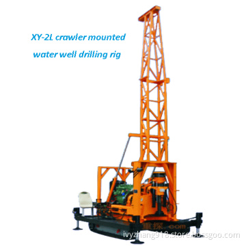 Xy-2L Crawler Mounted Water Well Drilling Rig
